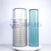 Air Filter P902309 11EM-21041 AF26285 Excavator Parts For R210-5/7 R220-5/7 R260-7