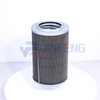 Hydraulic Oil Suction Filter 53C0291 Excavator Parts For LG933/936D