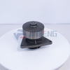 Good Selling R305-7 Excavator Parts 6D102 Water Pump