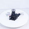 Direct Selling Excavator Parts 4TNE88 Engine Water Pump 129004-42001