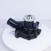 New Model Excavator Parts DH220-5 Engine Water Pump 65.06500-6124D