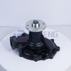 Factory Direct Excavator Parts J05E Engine Water Pump 16100-E0373