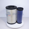 Air Filter 4286128/P821938/AF25414 Excavator Parts For SK200/210-8 EX200-5 ZX210