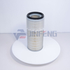 Air Filter 600-181-7300/P181052/AF437K Excavator Parts For PC60-3/5 EX90 DH50/55