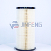 Fuel Filter 2020PM/P552020/FS20202 Excavator Parts For LG950E