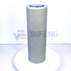 Hydraulic Return Oil Filter 07063-01210/14509379/P551210 Excavator Parts For E200B/PC200/EC210/240/290