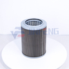 Hydraulic Oil Suction Filter 60200363/P0-C0-01-01470 Excavator Parts For SY195/235