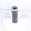 Hydraulic Oil Suction Filter 53C0156 LX386G 860104430 Excavator Parts For XE55D XE60CA XE65