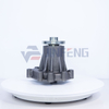 Limited Excavator Parts 4HK1-6 Engine Water Pump 8-98022822-1