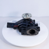 2024 Excavator Parts 4D95 Engine Water Pump 6204-61-1104 