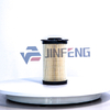 Fuel Filter 53C0970/5335504/FF266 Excavator Parts For XE200D/210D LG930E/933E 