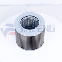 Hydraulic Oil Suction Filter 07063-01210/14509379/P551210 Excavator Parts For E200B PC200 EC210/240/290