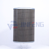 Hydraulic Oil Suction Filter 53C0291 Excavator Parts For LG933/936D