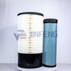 Air Filter 600-185-4110/P532966/AF25667 Excavator Parts For PC200/240-8 DH215-9 R215-9