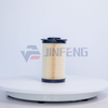 Fuel Filter 53C0970/5335504/FF266 Excavator Parts For XE200D/210D LG930E/933E 