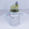 Fuel Filter P551034/K1006530/PL270X Excavator Parts For DH215-7 DH215-9