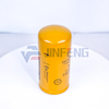 Fuel Filter 364-5287/P551315/1R-0751 Excavator Parts For CAT 311/312C/D E320B/C/D