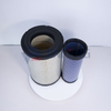 Air Filter 4286128/P821938/AF25414 Excavator Parts For SK200/210-8 EX200-5 ZX210