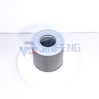 Hydraulic Oil Suction Filter 31E9-10190/E131-0595/H-2801 Excavator Parts For R200LC/R200-5/R220-5